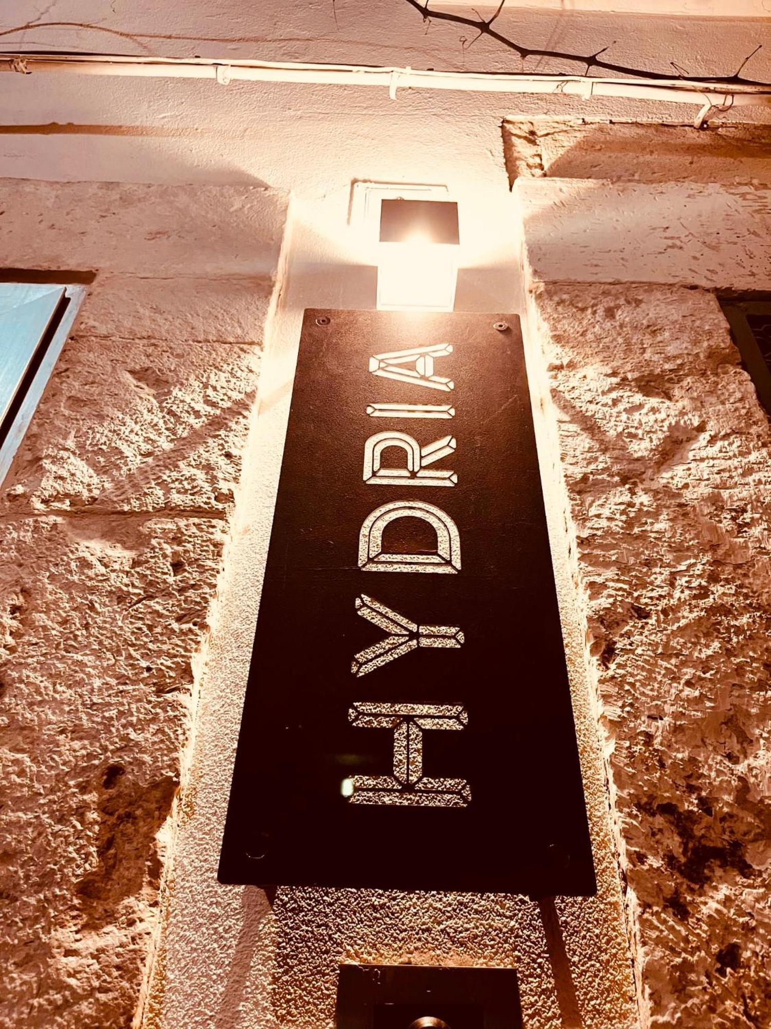 Hydria Guest House Art Gallery Acquaviva delle Fonti Exterior photo